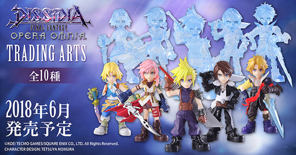 FINAL FANTASY OPERA OMNIA TRADING FIGURE