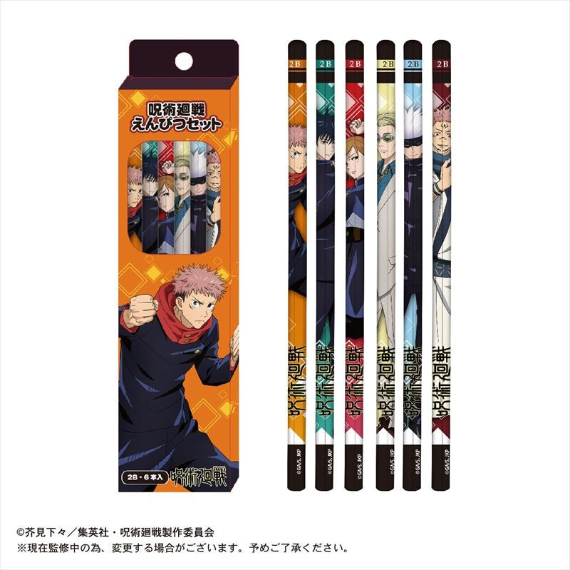 JUJUTSU KAISEN PENCIL SET - A