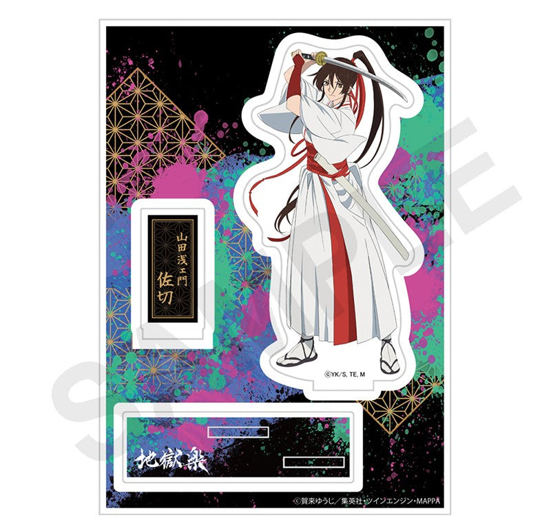 HELL'S PARADISE : ACRYLIC STAND