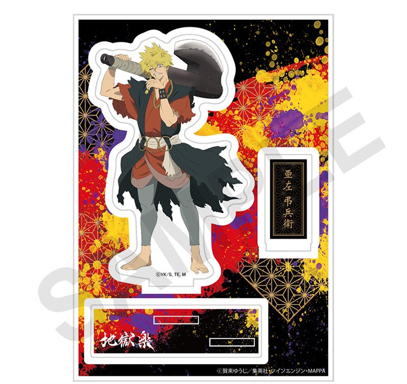 HELL'S PARADISE : ACRYLIC STAND