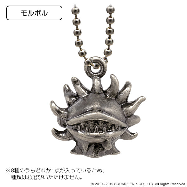 FINAL FANTASY XIV MINION METAL CHARM VOL. 2