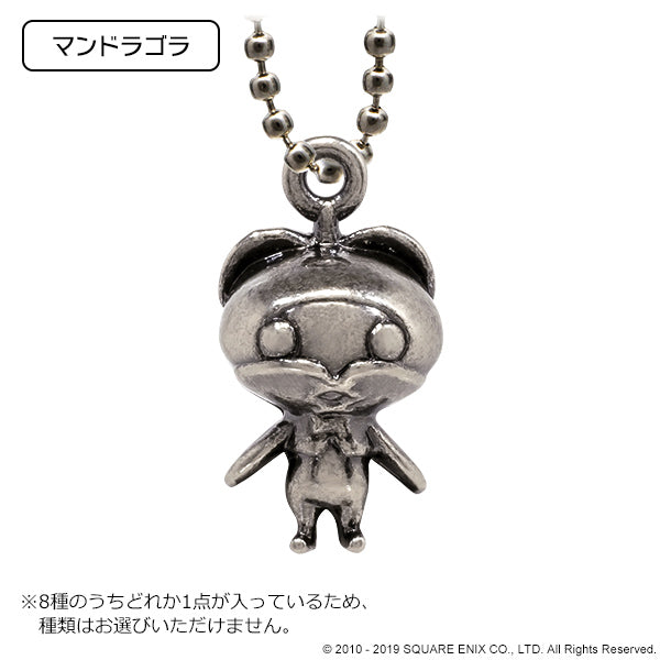 FINAL FANTASY XIV MINION METAL CHARM VOL. 2
