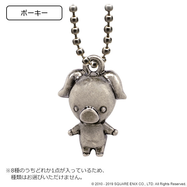 FINAL FANTASY XIV MINION METAL CHARM VOL. 2