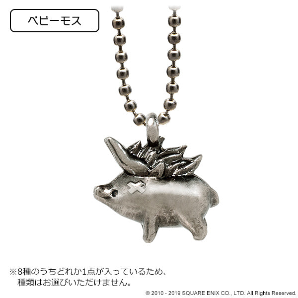 FINAL FANTASY XIV MINION METAL CHARM VOL. 2