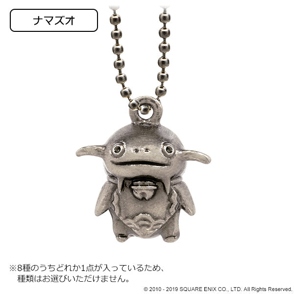 FINAL FANTASY XIV MINION METAL CHARM VOL. 2