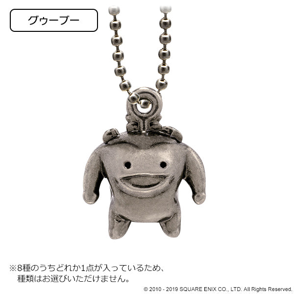 FINAL FANTASY XIV MINION METAL CHARM VOL. 2