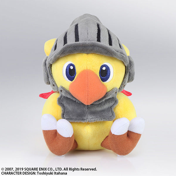 CHOCOBO'S MYSTERY DUNGEON EVERY BUDDY! - CHOCOBO KNIGHT PLUSH