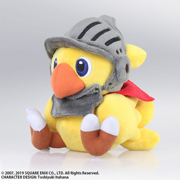 CHOCOBO'S MYSTERY DUNGEON EVERY BUDDY! - CHOCOBO KNIGHT PLUSH