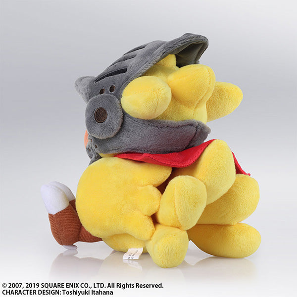 CHOCOBO'S MYSTERY DUNGEON EVERY BUDDY! - CHOCOBO KNIGHT PLUSH