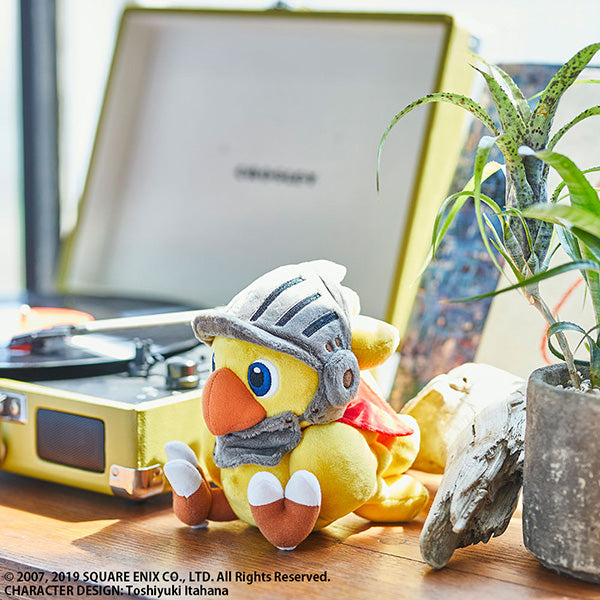 CHOCOBO'S MYSTERY DUNGEON EVERY BUDDY! - CHOCOBO KNIGHT PLUSH