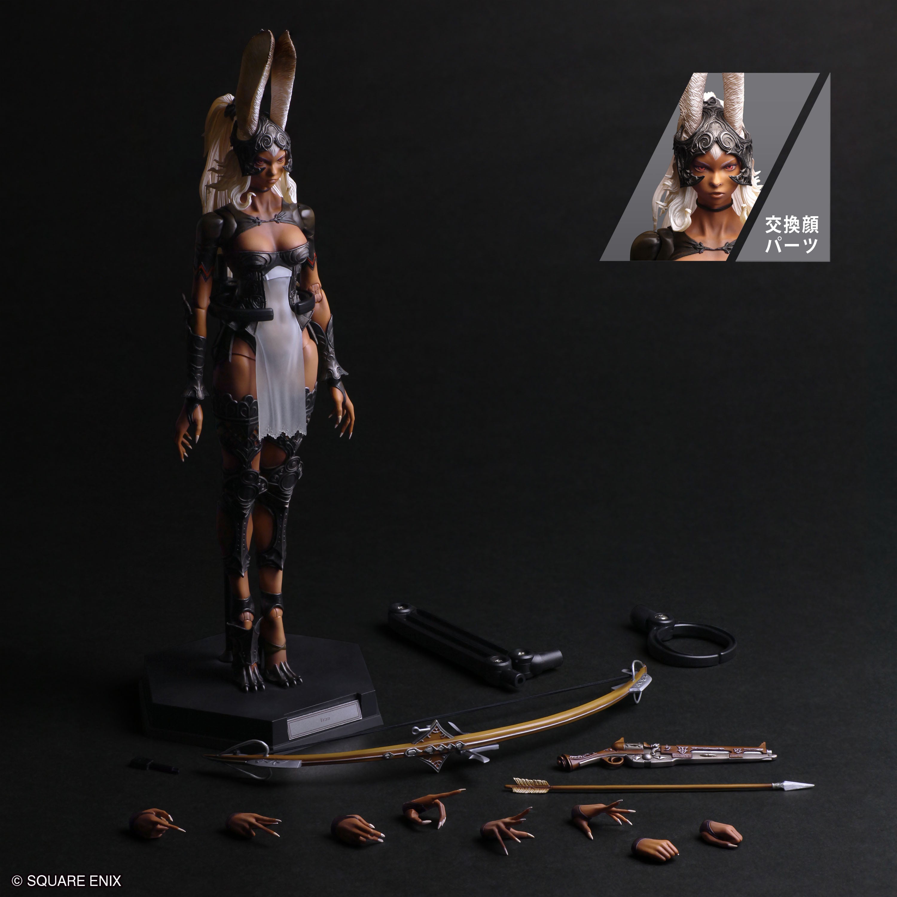 FINAL FANTASY XII - FRAN PLAY ARTS SHIN FIGURE