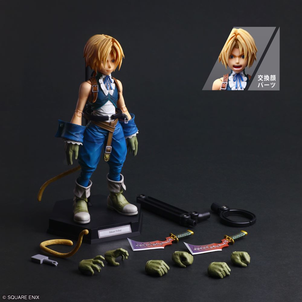 FINAL FANTASY IX - ZIDANE TRIBAL PLAY ARTS FIGURE