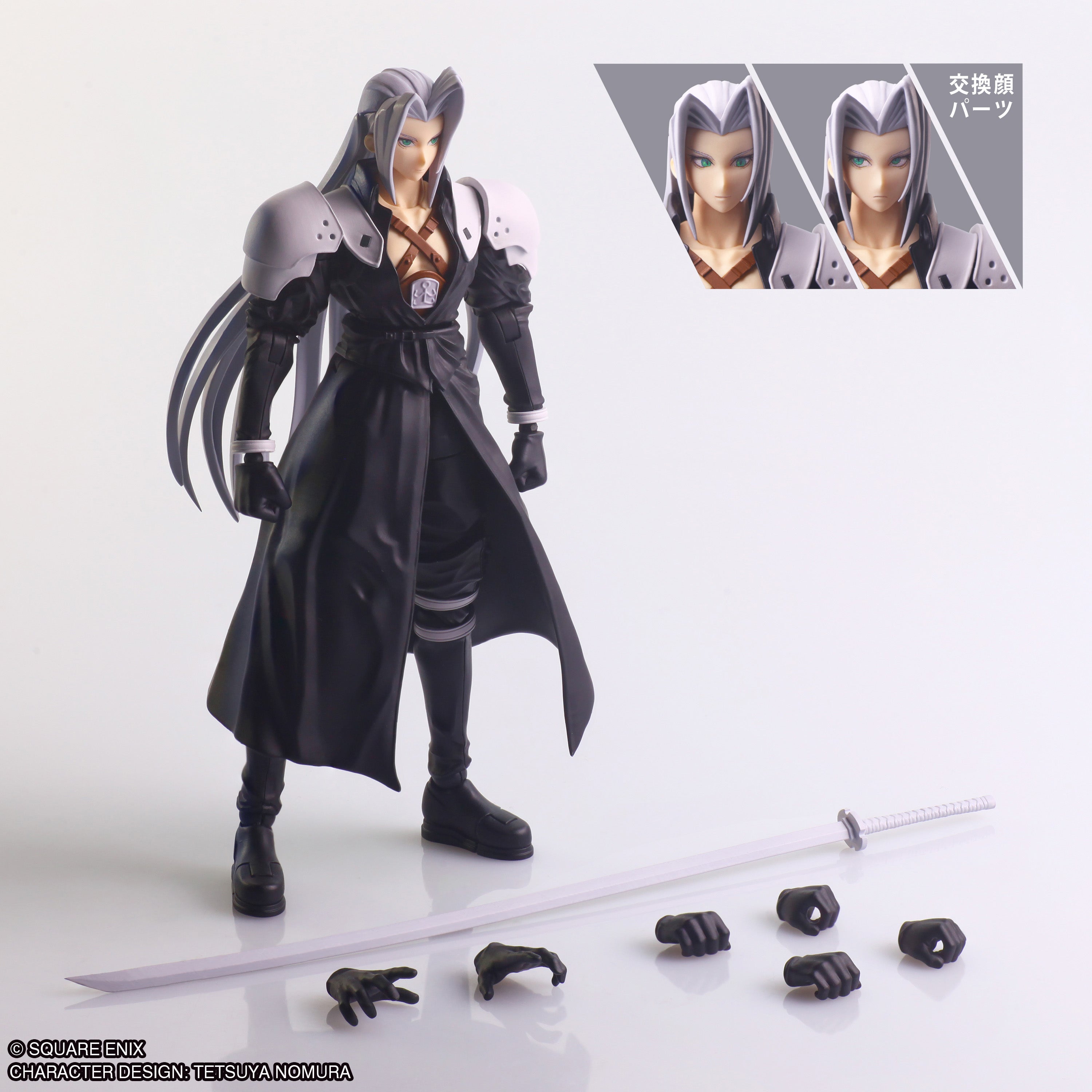 FINAL FANTASY VII - SEPHIROTH STRUCTURE ARTS ACTION FIGURE