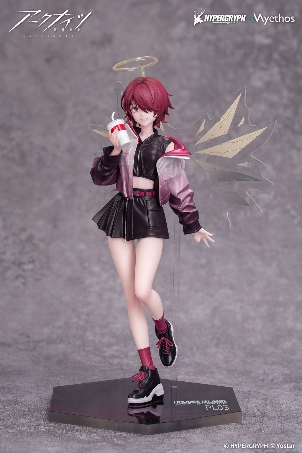 ARKNIGHTS - EXUSIAI AMBIENCE SYNESTHESIA GIFT+ 1/8 SCALE FIGURE