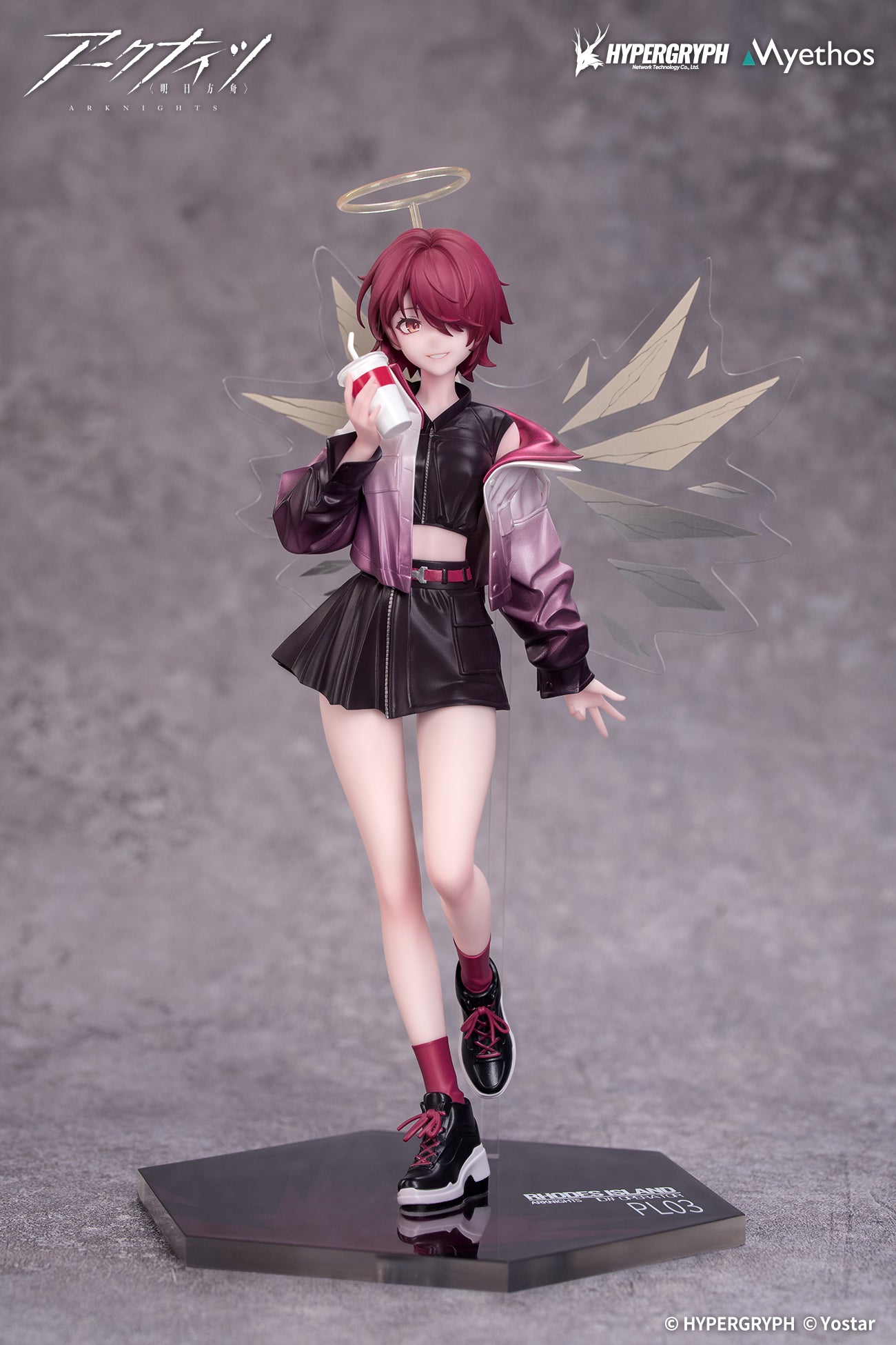 ARKNIGHTS - EXUSIAI AMBIENCE SYNESTHESIA GIFT+ 1/8 SCALE FIGURE