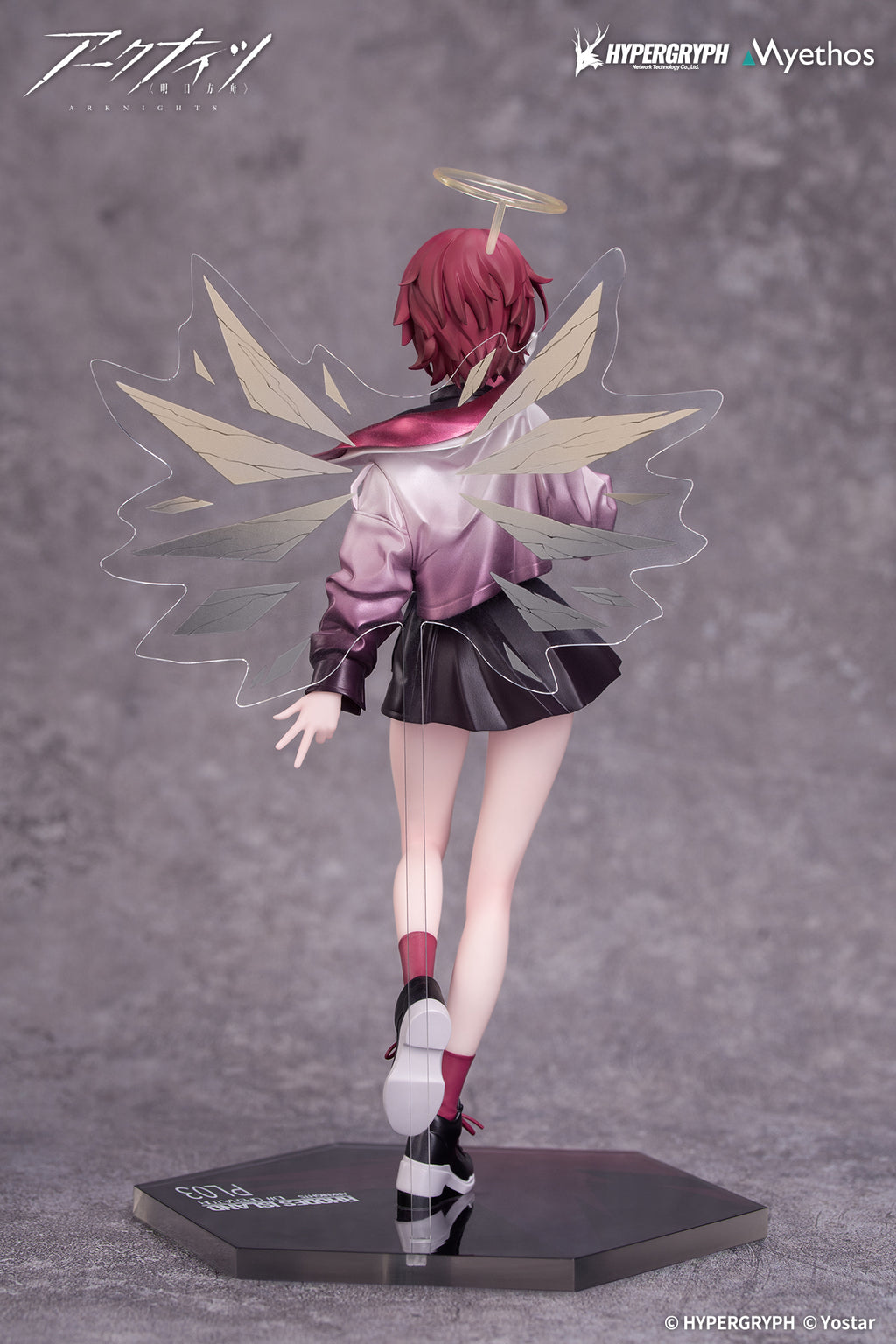 ARKNIGHTS - EXUSIAI AMBIENCE SYNESTHESIA GIFT+ 1/8 SCALE FIGURE