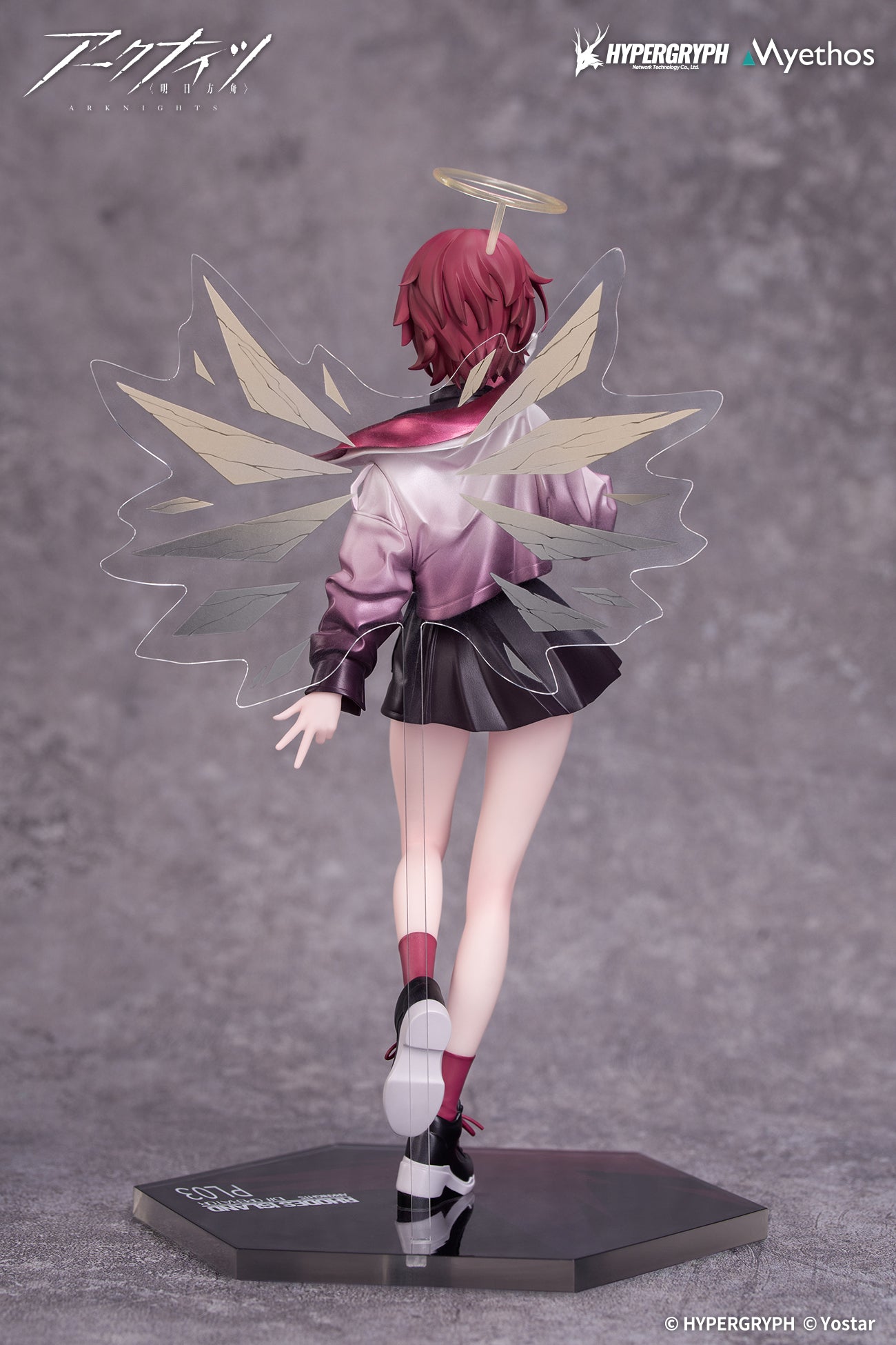 ARKNIGHTS - EXUSIAI AMBIENCE SYNESTHESIA GIFT+ 1/8 SCALE FIGURE