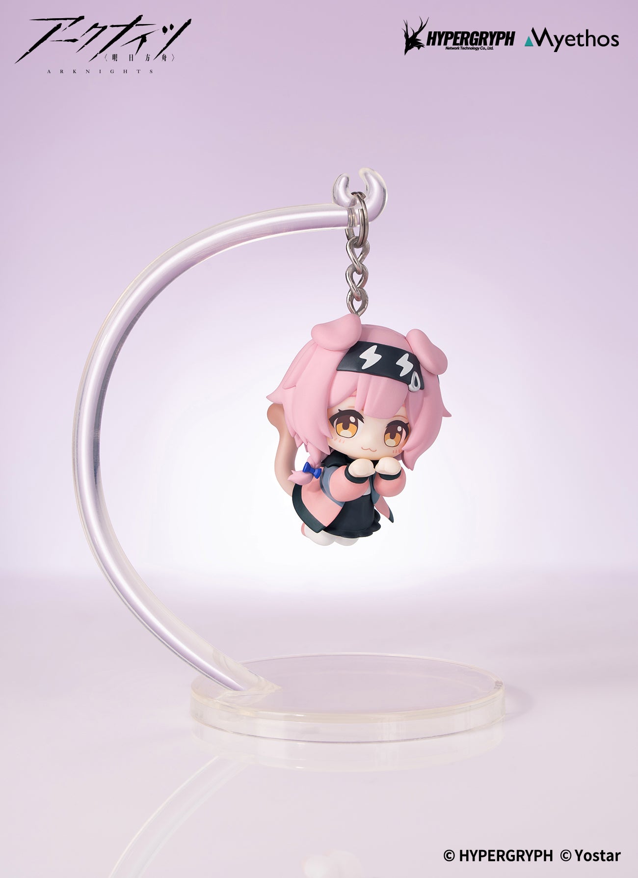 ARKNIGHTS - GOLDENGLOW HANG ON SERIES 3D KEYCHAIN