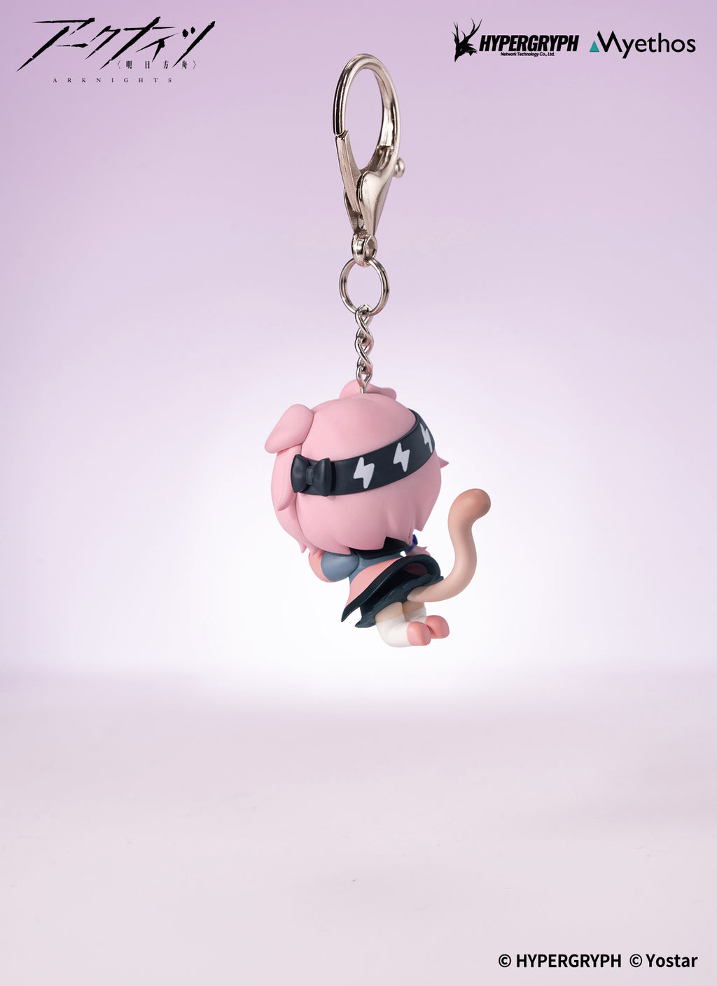 ARKNIGHTS - GOLDENGLOW HANG ON SERIES 3D KEYCHAIN