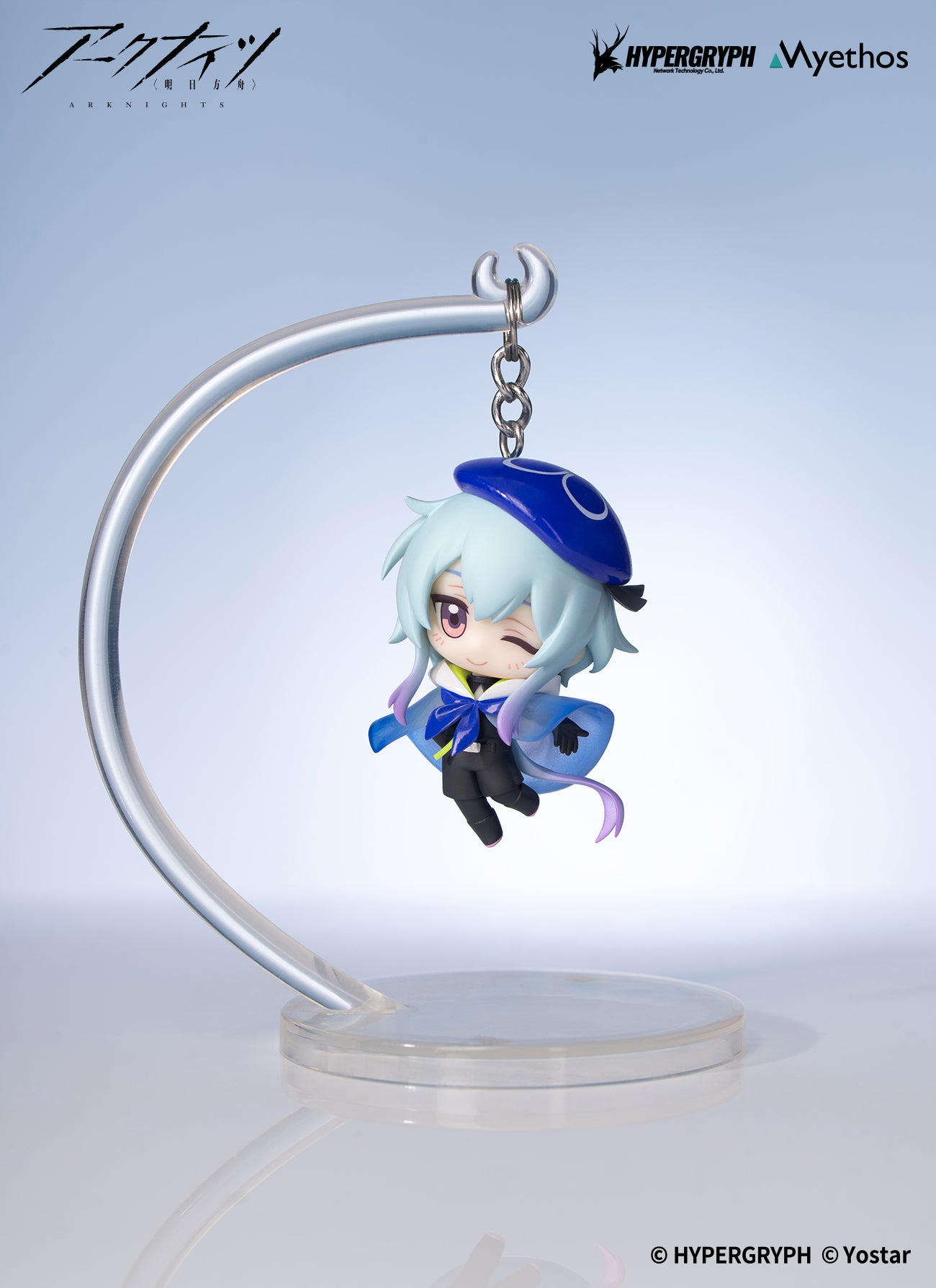 ARKNIGHTS - MIZUKI HANG ON SERIES 3D KEYCHAIN