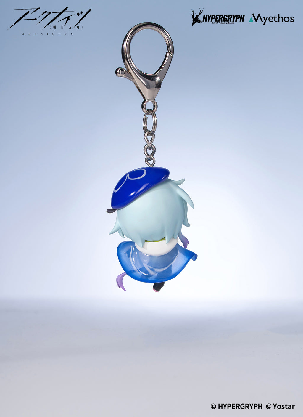 ARKNIGHTS - MIZUKI HANG ON SERIES 3D KEYCHAIN
