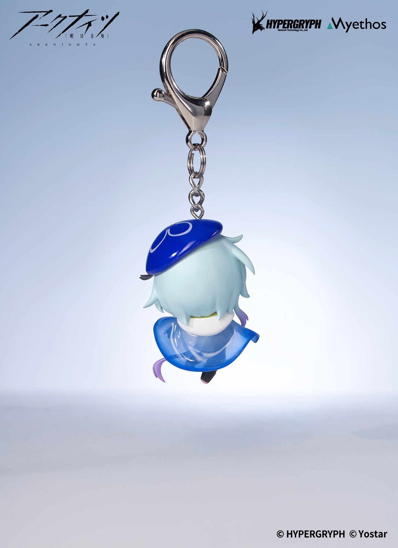 ARKNIGHTS - MIZUKI HANG ON SERIES 3D KEYCHAIN