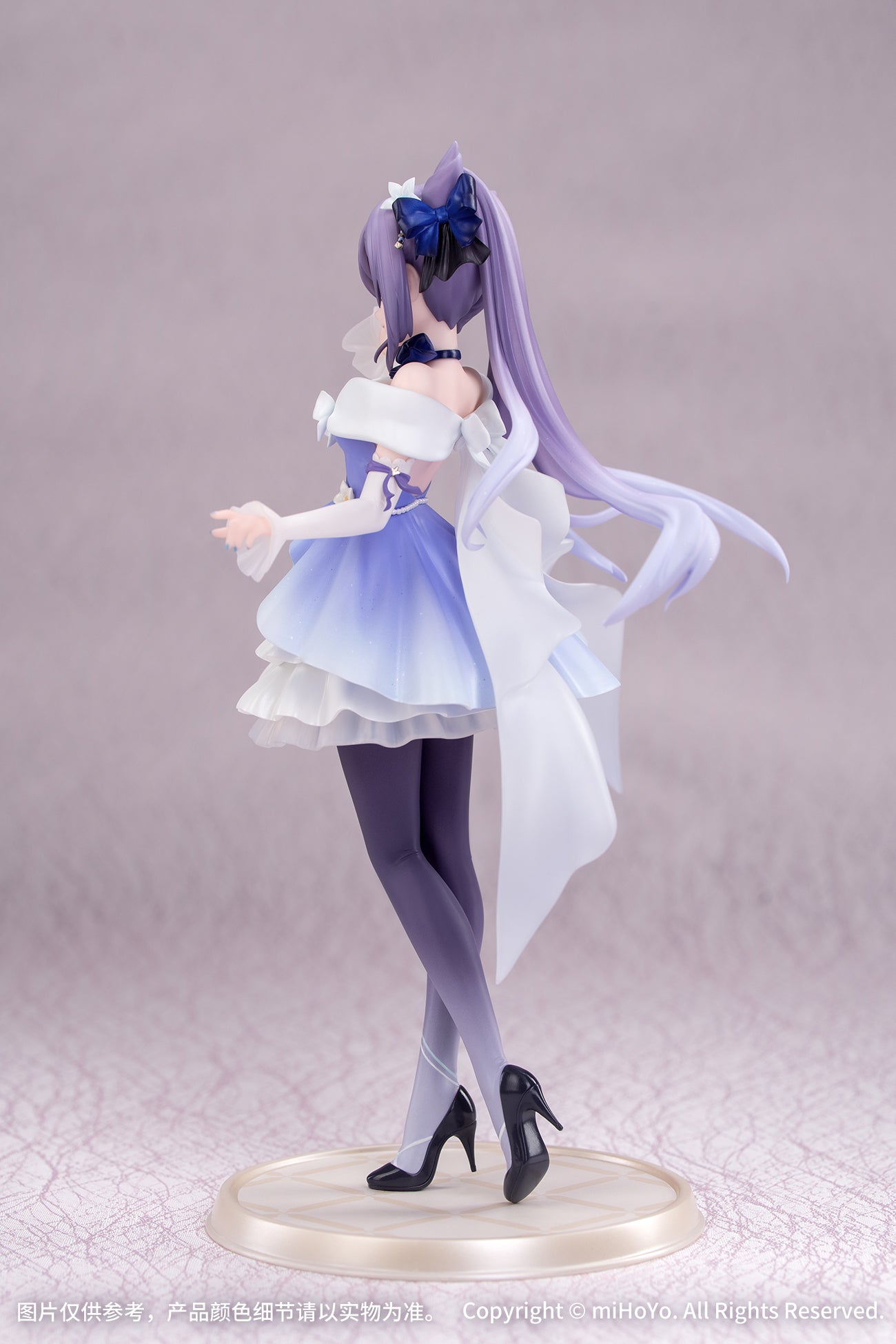 GESHIN IMPACT - KEQING RESPLENDENT FEAST VER. 1/8 GIFT+ FIGURE