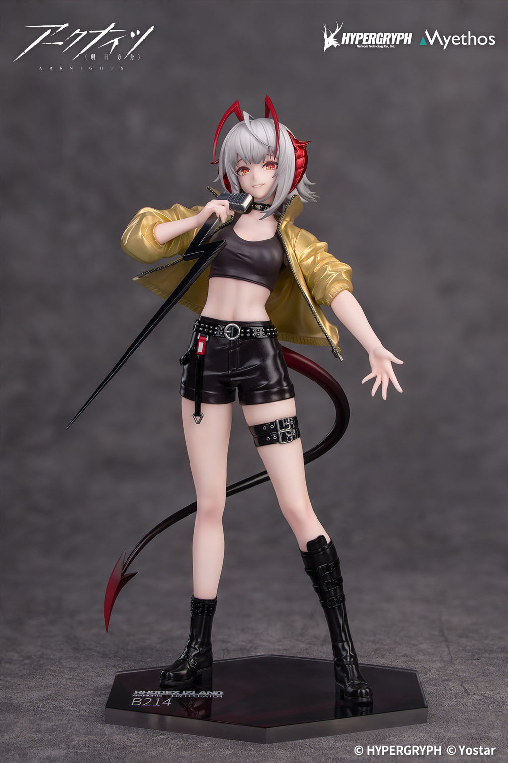 ARKNIGHTS - W "CANNOT WAIT FOR VER." GIFT+ FIGURE