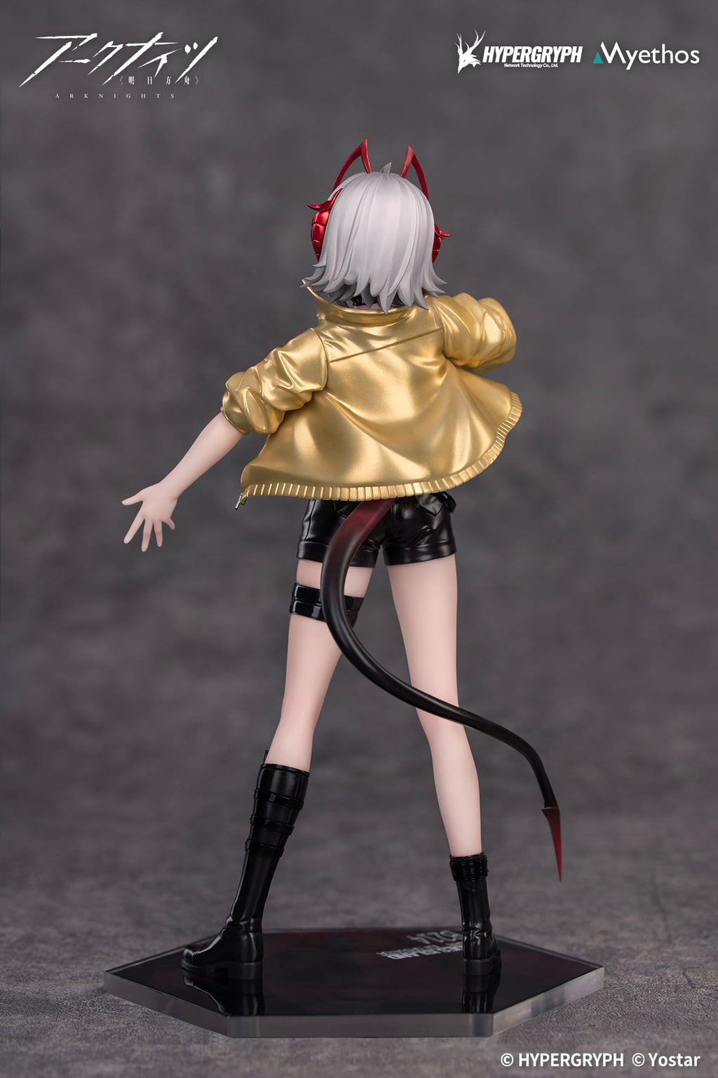 ARKNIGHTS - W "CANNOT WAIT FOR VER." GIFT+ FIGURE