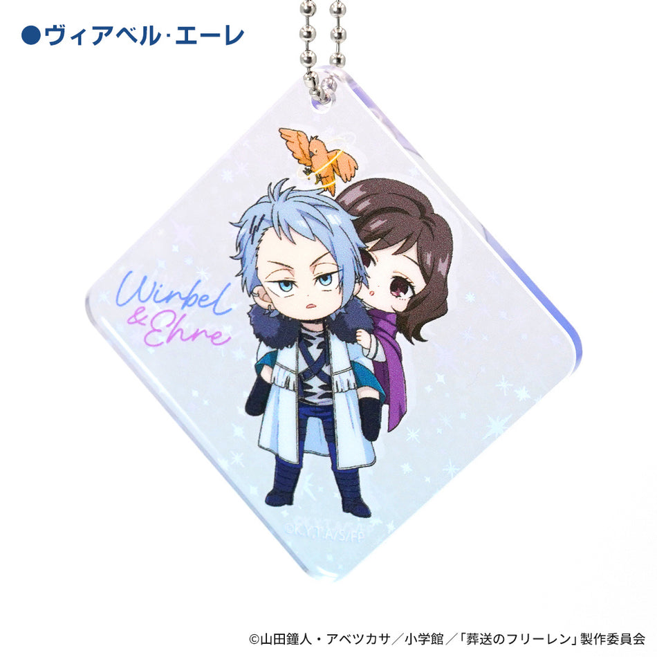 FRIEREN WIRBEL & EHRE FIRST-CLASS MAGE EXAM ARC (STILLE) ACRYLIC KEY CHAIN