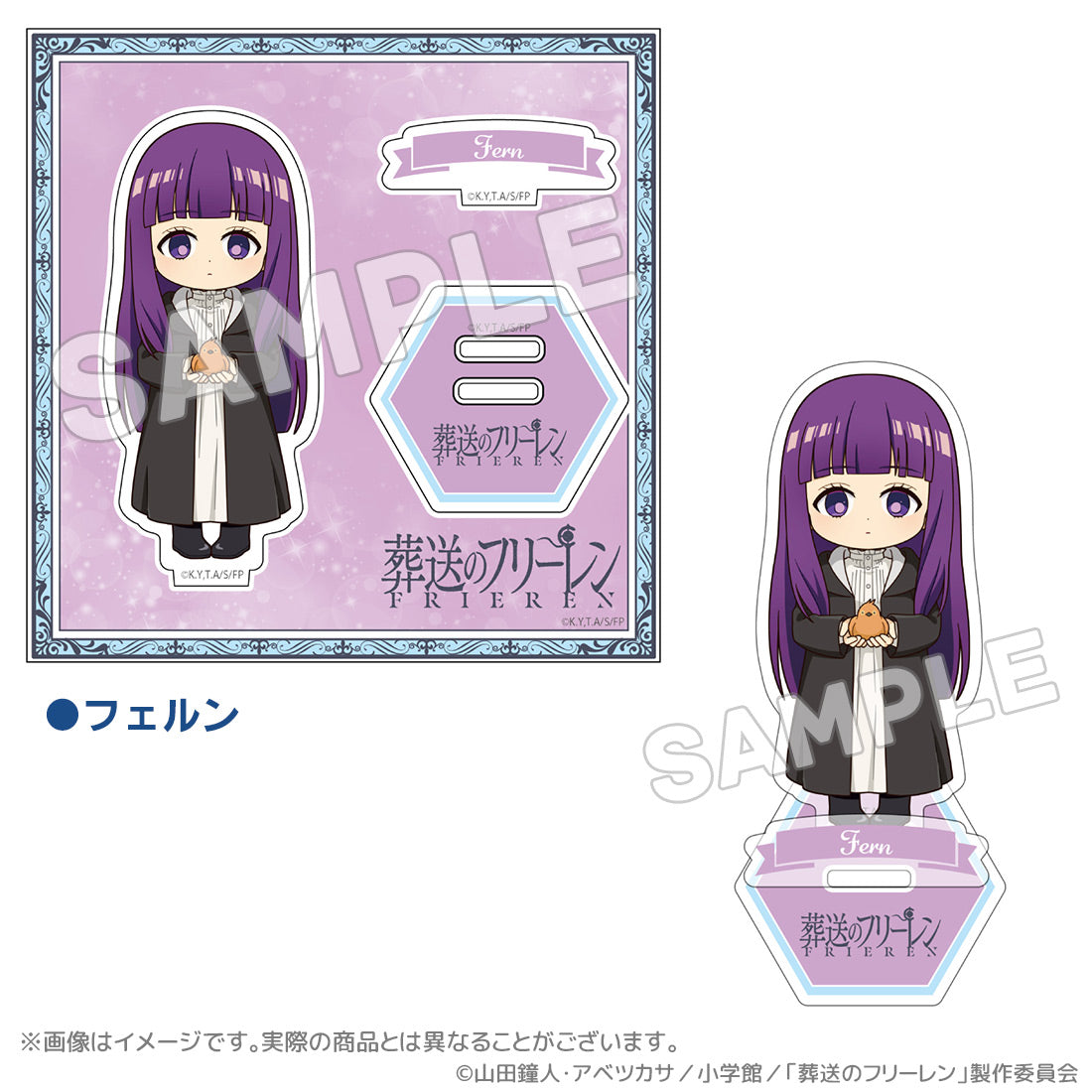 FRIEREN FERN FIRST-CLASS MAGE EXAM ARC (STILLE) ACRYLIC STAND