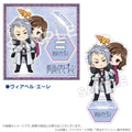 FRIEREN WIRBLE & EHRE FIRST-CLASS MAGE EXAM ARC (STILLE) ACRYLIC STAND
