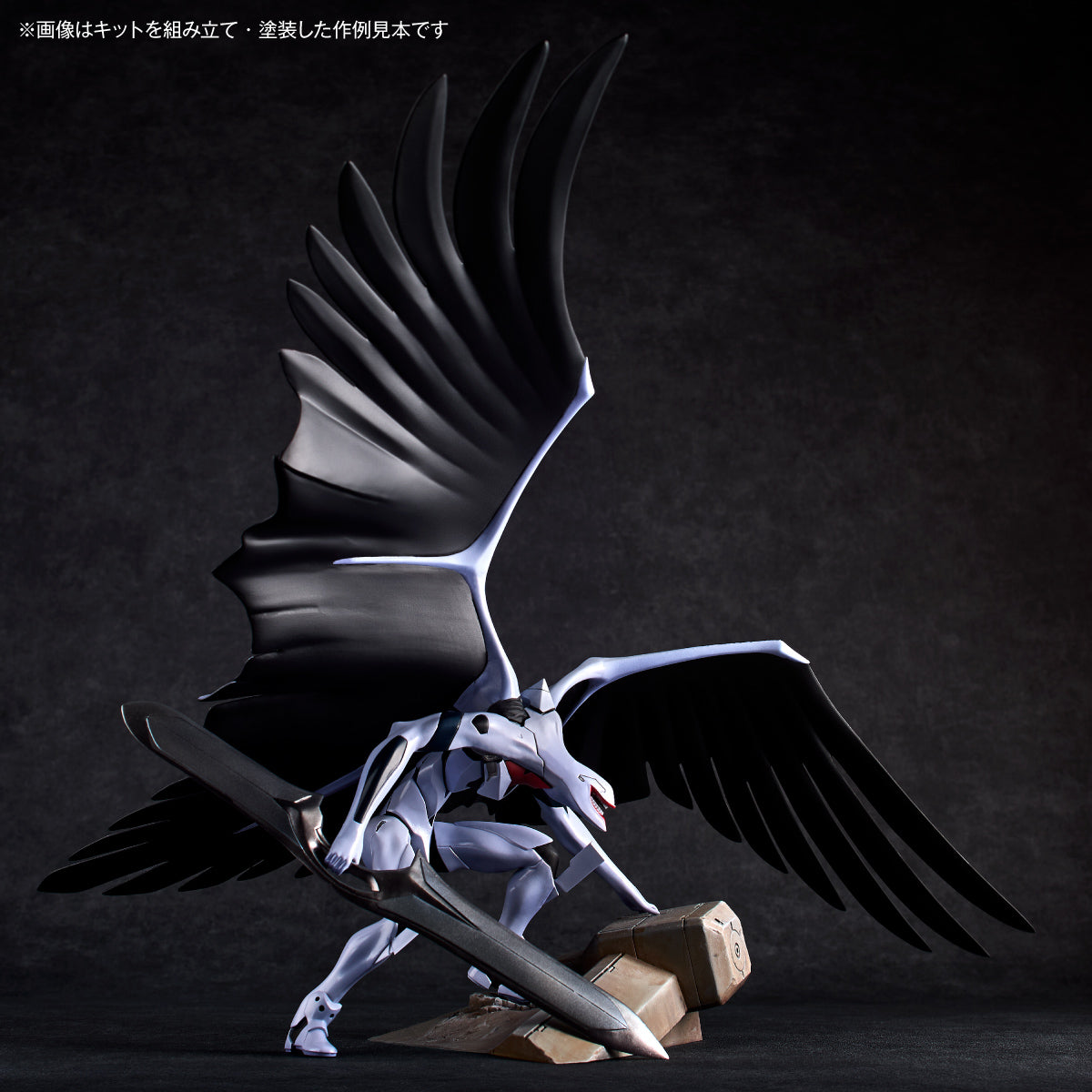 THE END OF EVANGELION - EVANGELION MASS PRODUCTION TYPE ATTACK ARTPLA SCULPTURE WORKS MODEL KIT