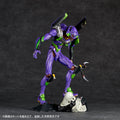NEON GENESIS EVANGELION - TEST TYPE-01 BERSERK ARTPLA SCULTPURE WORKS MODEL KIT