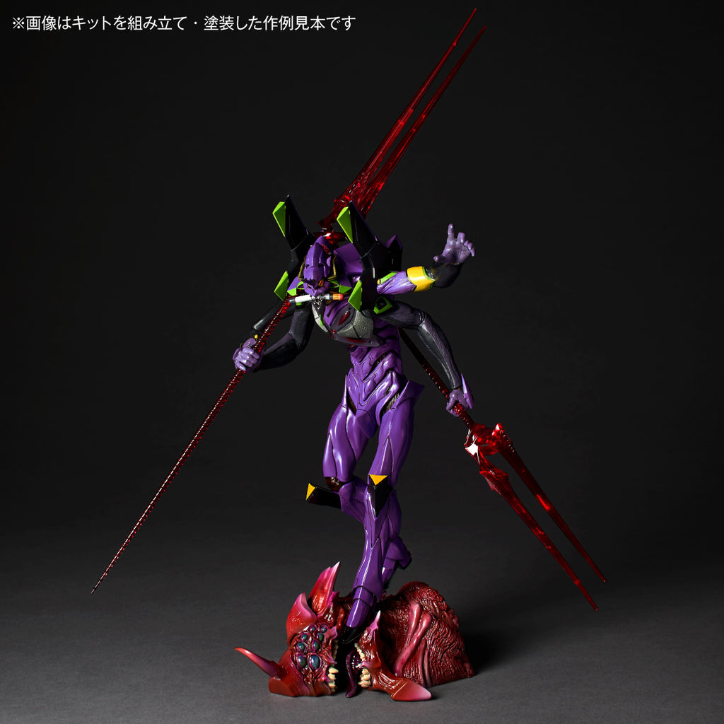 EVANGELION: 3.0+1.0 THRICE UPON A TIME - EVANGELION 13 THE LAST EXECUTOR ARTPLA SCULPTURE WORKS MODEL KIT