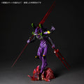 EVANGELION: 3.0+1.0 THRICE UPON A TIME - EVANGELION 13 THE LAST EXECUTOR ARTPLA SCULPTURE WORKS MODEL KIT