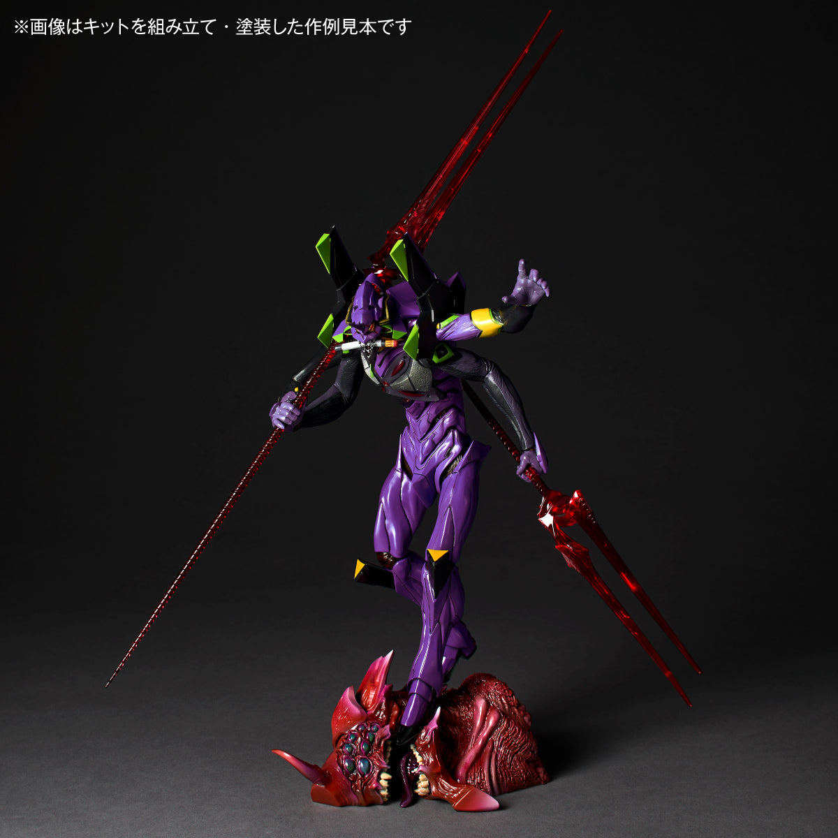 EVANGELION: 3.0+1.0 THRICE UPON A TIME - EVANGELION 13 THE LAST EXECUTOR ARTPLA SCULPTURE WORKS MODEL KIT