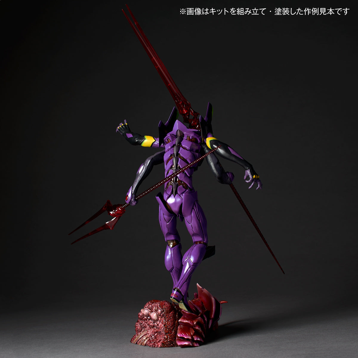 EVANGELION: 3.0+1.0 THRICE UPON A TIME - EVANGELION 13 THE LAST EXECUTOR ARTPLA SCULPTURE WORKS MODEL KIT