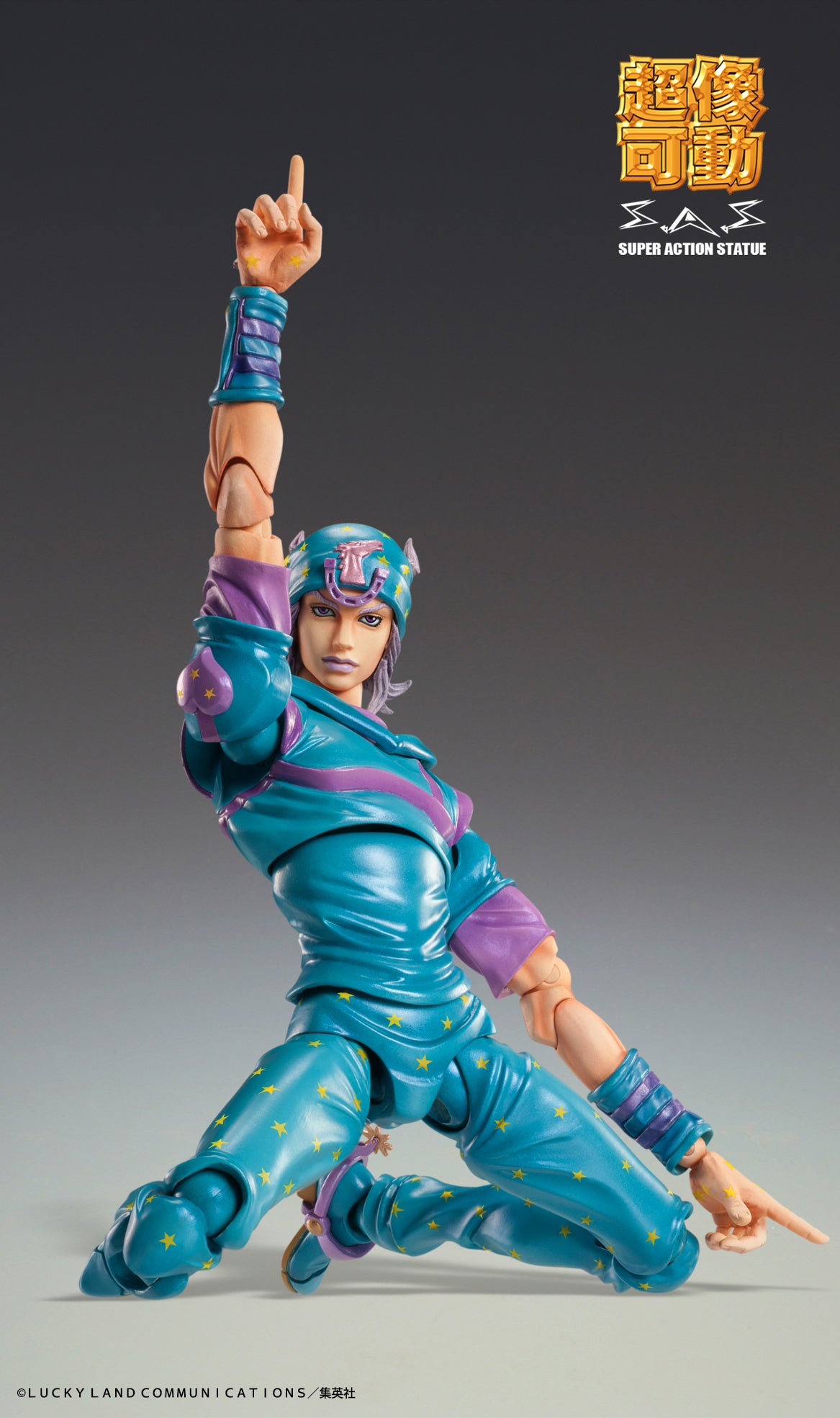 JOJO'S BIZARRE ADVENTURE "PART VII STEEL BALL RUN" - JOHNNY JOESTAR SECOND SUPER ACTION STATUE FIGURE