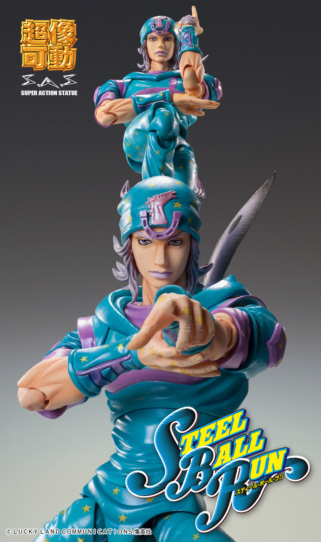 JOJO'S BIZARRE ADVENTURE "PART VII STEEL BALL RUN" - JOHNNY JOESTAR SECOND SUPER ACTION STATUE FIGURE