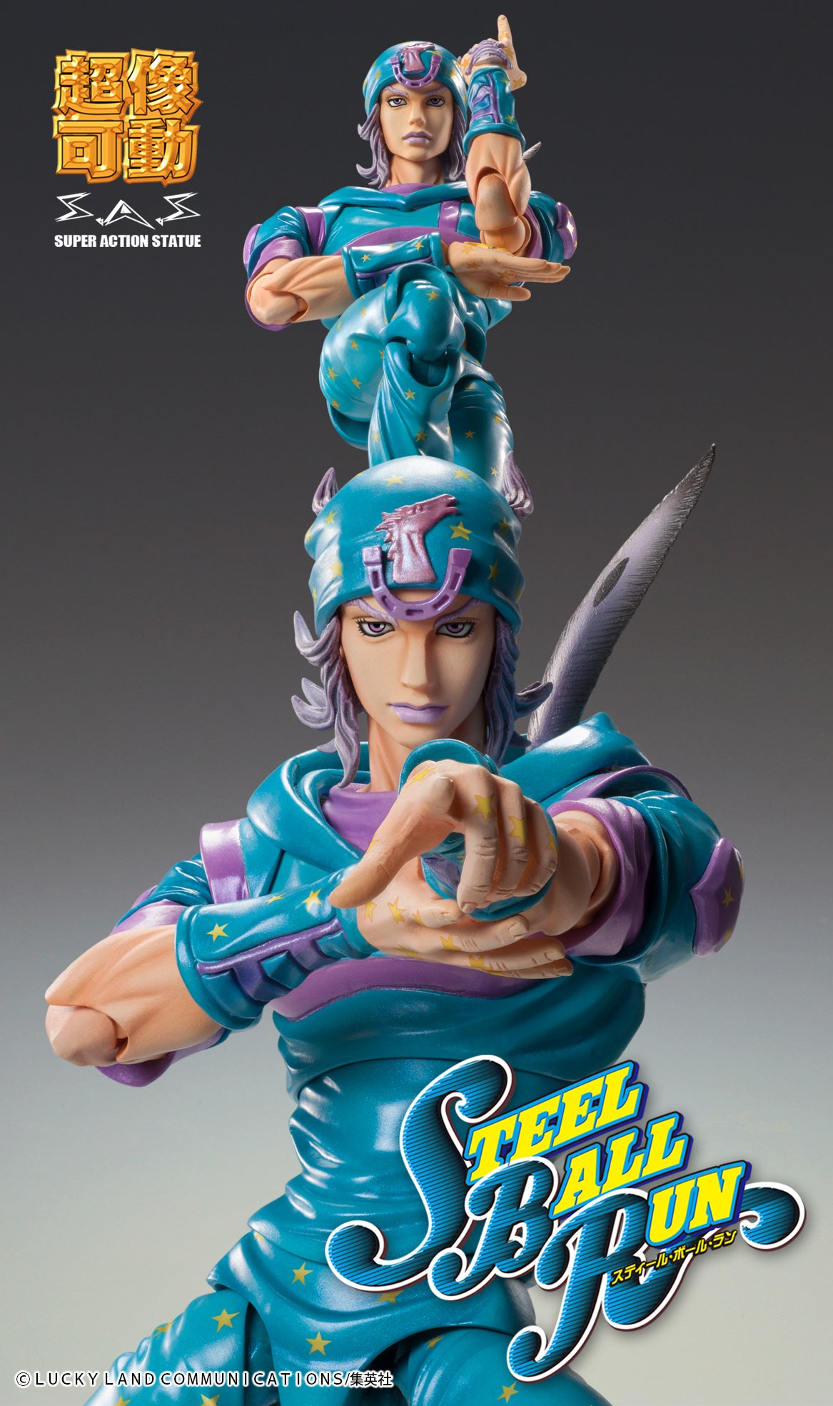 JOJO'S BIZARRE ADVENTURE "PART VII STEEL BALL RUN" - JOHNNY JOESTAR SECOND SUPER ACTION STATUE FIGURE