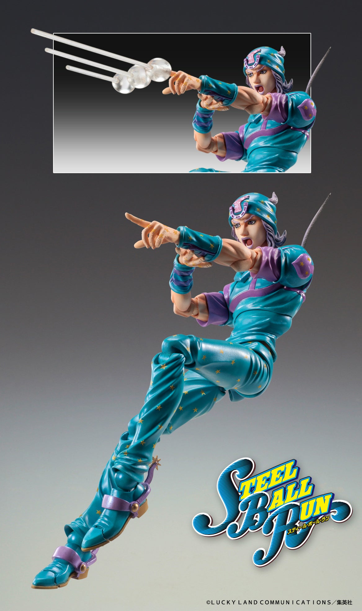 JOJO'S BIZARRE ADVENTURE "PART VII STEEL BALL RUN" - JOHNNY JOESTAR SECOND SUPER ACTION STATUE FIGURE
