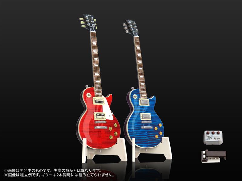 PRIPRA FIGURE'S PLAY ELECTRIC GUITAR VOL. 1 MODEL KIT
