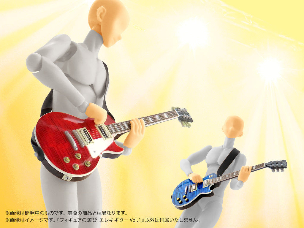 PRIPRA FIGURE'S PLAY ELECTRIC GUITAR VOL. 1 MODEL KIT