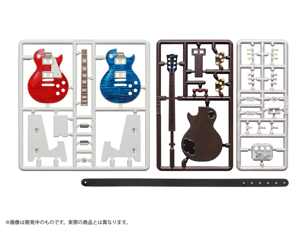 PRIPRA FIGURE'S PLAY ELECTRIC GUITAR VOL. 1 MODEL KIT