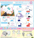 SANRIO - CINNAMOROLL HUG X CHARACTER COLLECTION SR-113 BLIND BOX TRADING PLUSH