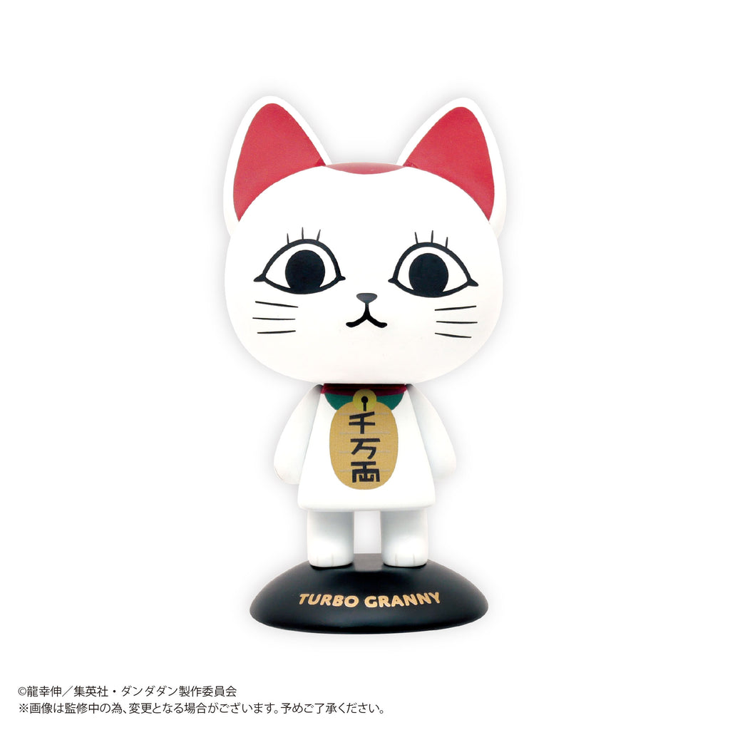 DANDADAN - TURBO GRANNY (MANEKINEKO) YURAYURA HEAD FIGURE