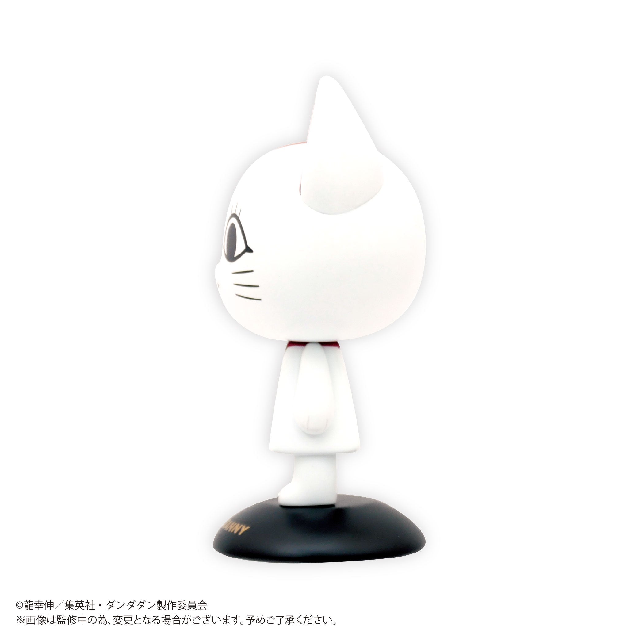 DANDADAN - TURBO GRANNY (MANEKINEKO) YURAYURA HEAD FIGURE