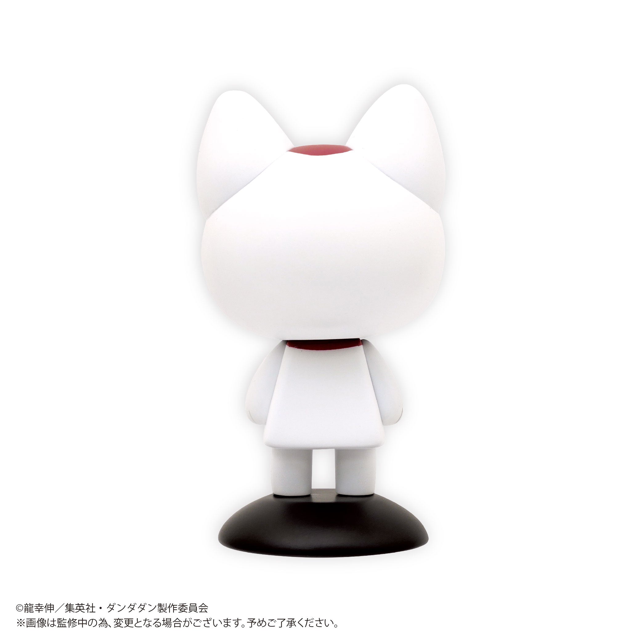 DANDADAN - TURBO GRANNY (MANEKINEKO) YURAYURA HEAD FIGURE