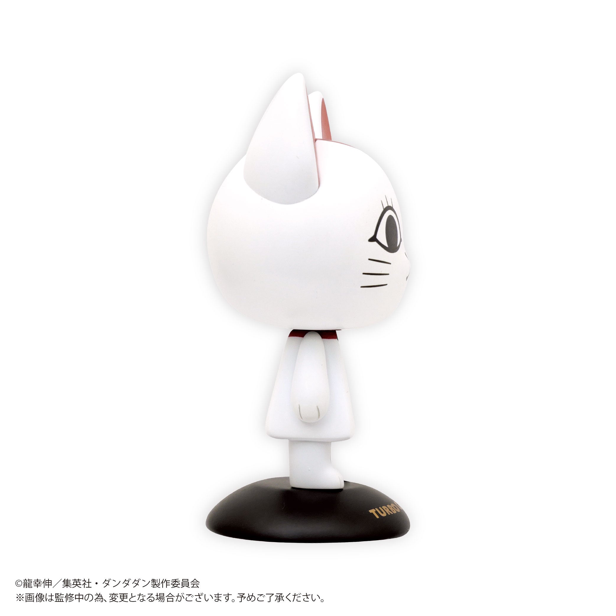 DANDADAN - TURBO GRANNY (MANEKINEKO) YURAYURA HEAD FIGURE
